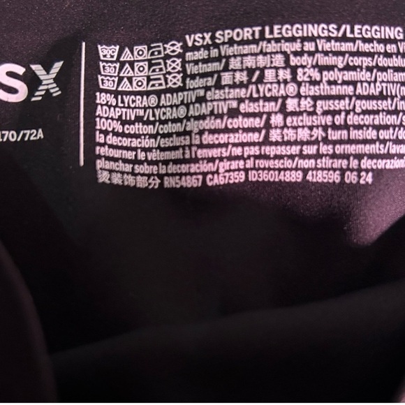 VSX Black and White Activewear Ensemble Victoria secret EUC - Picture 4 of 4